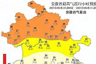 大学场均17.3分！WNBA选秀大会：华裔后卫艾比-徐在第三轮被选中