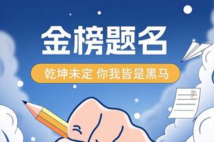 中国足球协会关于开展24-25赛季亚足联俱乐部赛事准入工作的通知