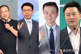 Kaiyun体育官方入口截图2