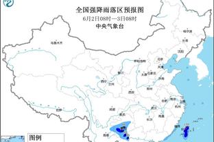 CJ-麦科勒姆排MVP榜：东契奇、约基奇、亚历山大、塔图姆