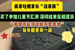 ?东尼汗流浃背？维尔纳首秀即助攻，安东尼22场仍0球0助