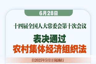 最后一投太仓促！布伦森：糟糕的选择 我会从中吸取教训