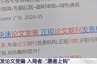 欧超表态？阿涅利晒歌词：我想逃 我想摧毁高墙 我看见尘云消散