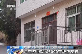 王秋明：虽然伤势刚恢复，但被国足征召克服困难也会去报到