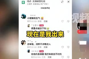 ?东契奇35+10 快船三巨36中8 独行侠30分大胜攻占天王山！