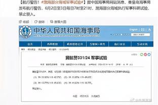 媒体人：国足出线的可能，跟明天买22222中2个亿概率有的一拼