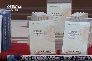 加里-哈里斯：全美直播的比赛与众不同 我们能展现自己有多出色