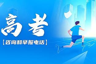 ?️日本骑手在比赛中坠马身亡，年仅25岁