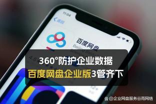 班凯罗：今天是球队很多球员的季后赛首秀 出现一些失误是难免的