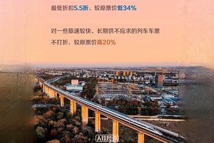 效率不错！周琦19分钟11中7拿到19分5篮板