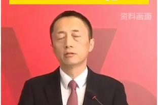 努尔基奇：我们得找到正确的打球方式 我们有这个能力