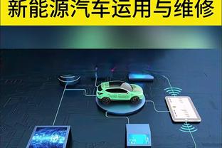 betway备用网站截图4