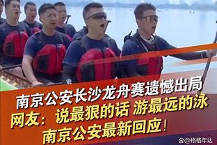 连续两场输球！镜头给到骑士替补席米切尔神情无奈