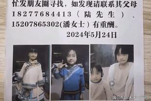 状态欠佳？桑乔对狼堡数据：0射门，6次过人成功2次，获评6.6分