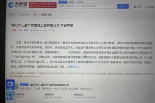 马修斯-努内斯：我们要把对阵卢顿当作人生最后一场比赛来踢