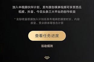 斯洛特：相信费耶诺德会让我加入利物浦，俱乐部之间正在谈判