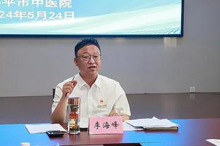 罗马诺：吕迪格将伤缺两周左右，顺利的话二月份就能复出