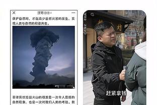 不下火线！纳斯：马克西挨了一击血流得挺严重 很欣慰他坚持作战