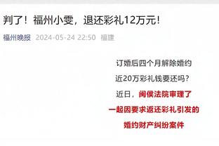 赛季报销‼️ RAC1:加维右膝十字韧带撕裂，球员基本确定