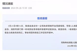 宋凯谈青少年足球：坚决杜绝假球默契球，断子绝孙脚等在球场出现