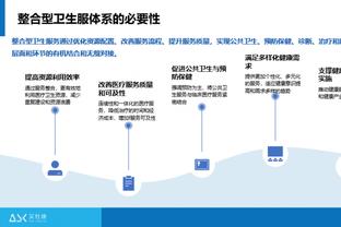 戴格诺特谈卡森防住CJ绝杀球：我们不想包夹 他差点完成抢断