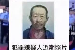 里皮昔日言论：只要国足发挥出水平 亚洲范围内任何对手都能拿下