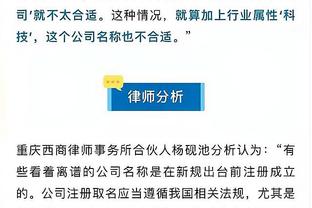 不理想！利拉德出战73场场均24.3分4.4板7助 上赛季场均32.2分